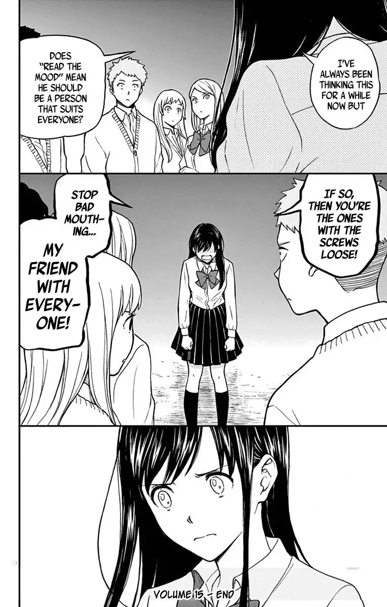 Yugami-kun ni wa Tomodachi ga Inai Chapter 76 30